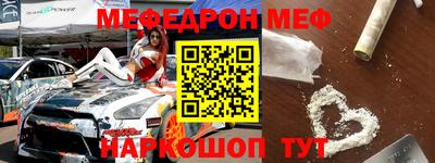 кокаин колумбия Нальчик