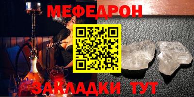 героин Нарткала