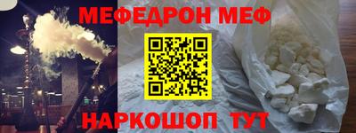 героин Нарткала