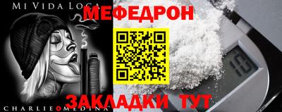 кокаин колумбия Нальчик