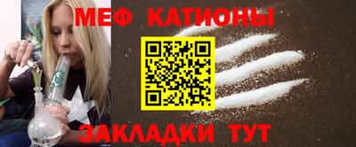 кокаин колумбия Нальчик