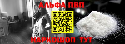 кокаин колумбия Нальчик