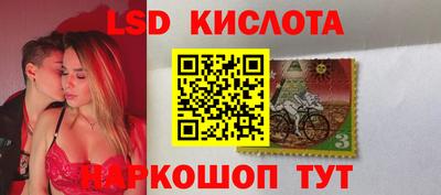 героин Нарткала