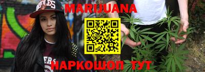 кокаин колумбия Нальчик