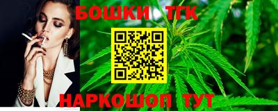 кокаин колумбия Нальчик