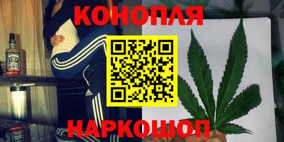 героин Нарткала