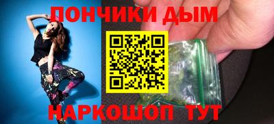 кокаин колумбия Нальчик