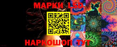героин Нарткала