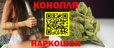 кокаин колумбия Нальчик