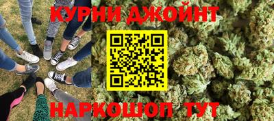героин Нарткала