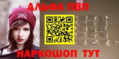 героин Нарткала