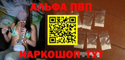 героин Нарткала