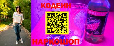 героин Нарткала