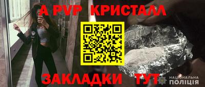 кокаин колумбия Нальчик