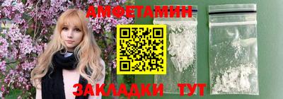 гашишное масло Наро-Фоминск