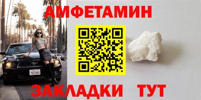 героин Нарткала