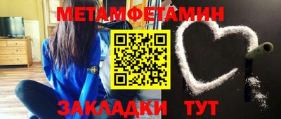 кокаин колумбия Нальчик