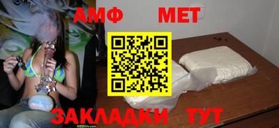 героин Нарткала