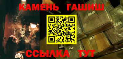 кокаин колумбия Нальчик