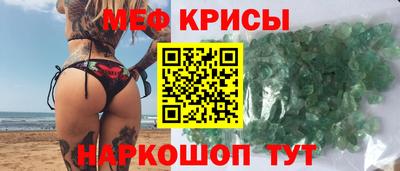 кокаин колумбия Нальчик