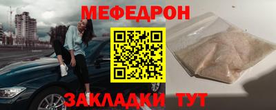 кокаин колумбия Нальчик