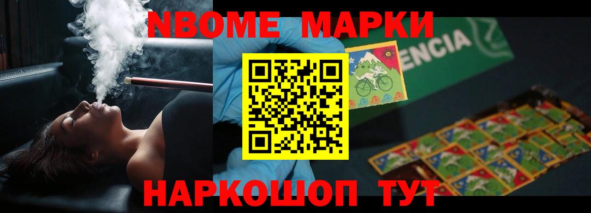 ЛСД экстази кислота  ЛСД экстази ecstasy  Черногорск  Вход с VPN 